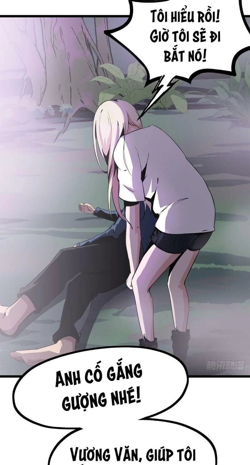 Trùng Lãnh Quái Đàm Chapter 15 - 31