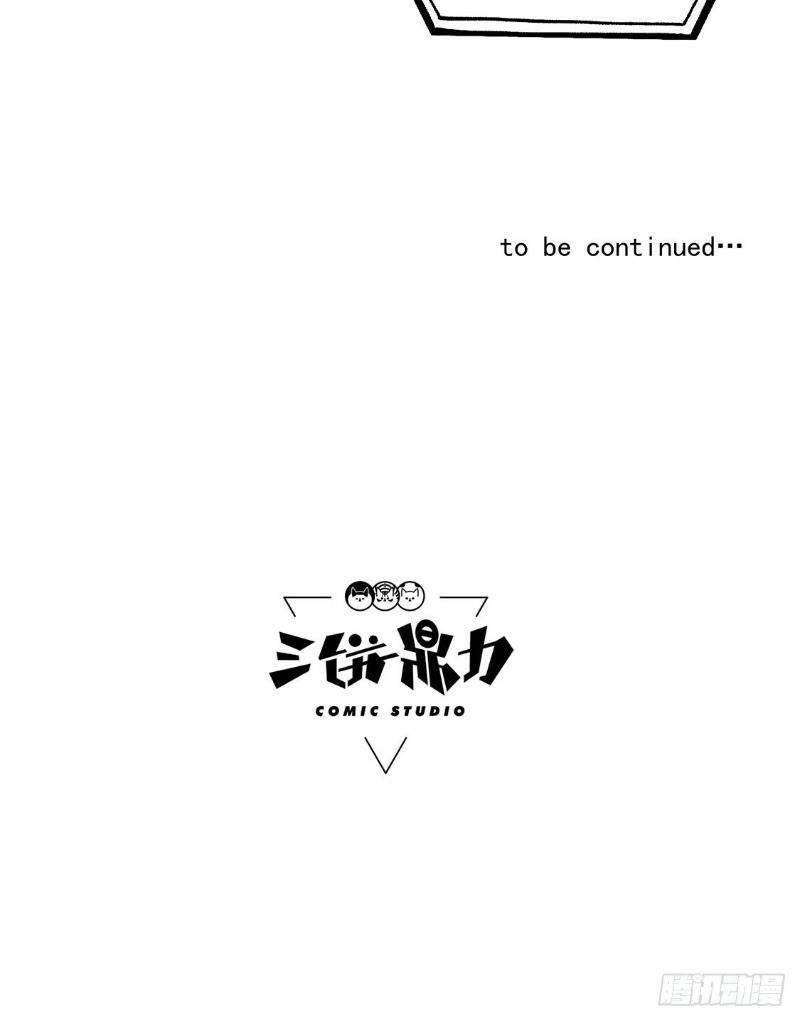 Trùng Lãnh Quái Đàm Chapter 15 - 33