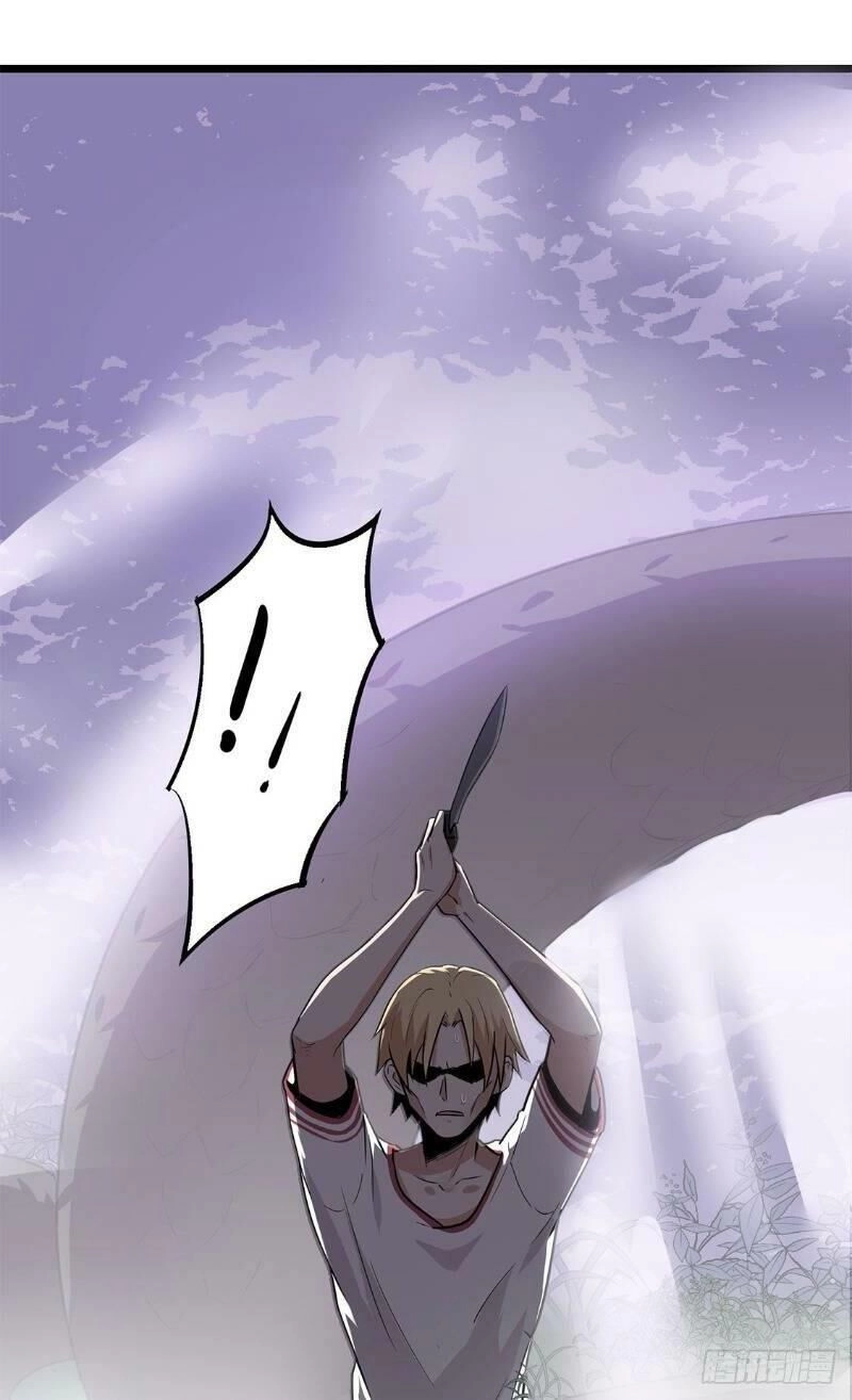 Trùng Lãnh Quái Đàm Chapter 17 - 9