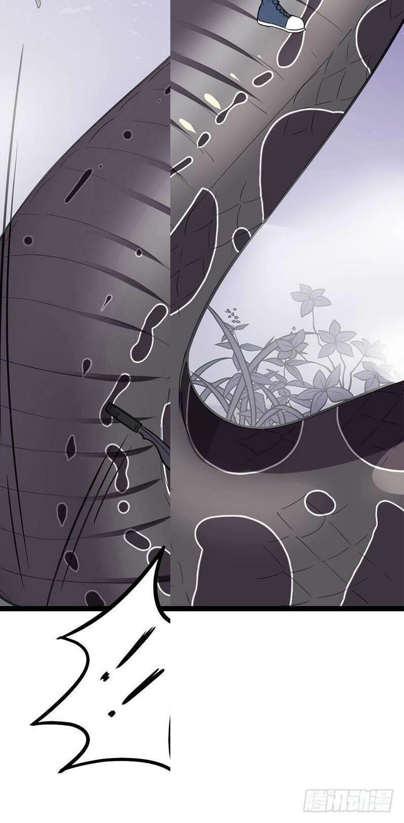 Trùng Lãnh Quái Đàm Chapter 17 - 20