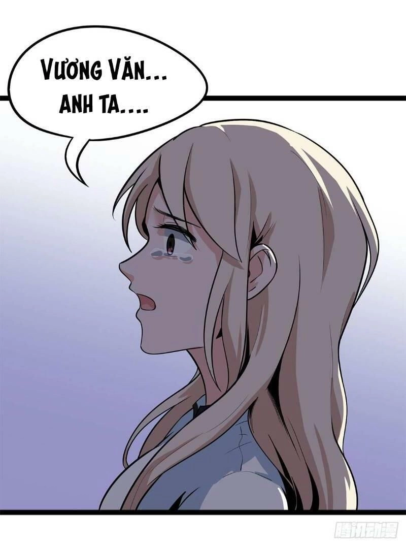 Trùng Lãnh Quái Đàm Chapter 18 - 15
