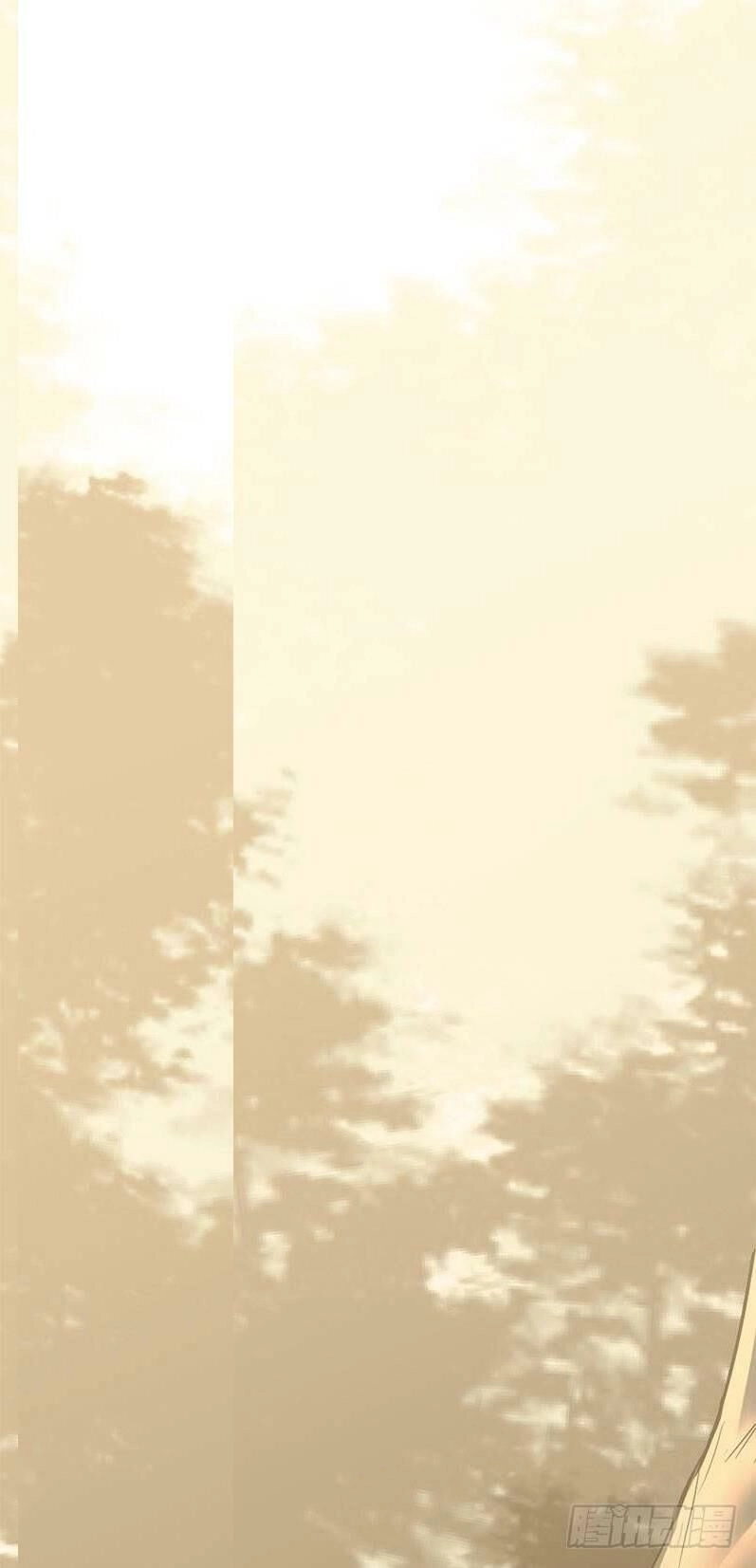 Trùng Lãnh Quái Đàm Chapter 19 - 10