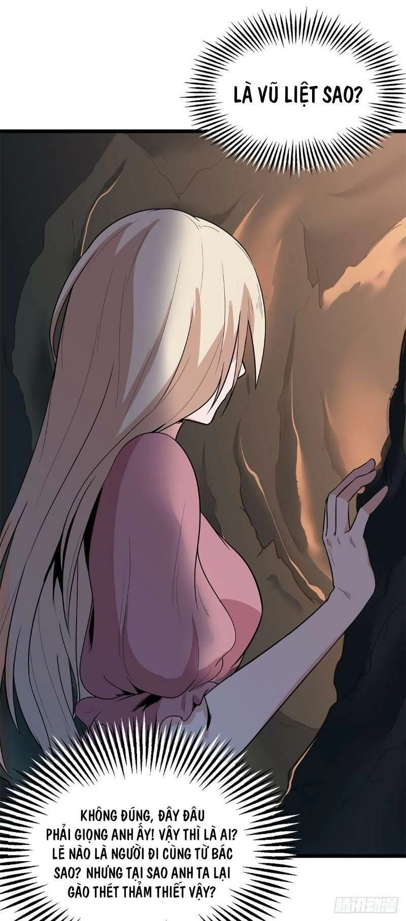 Trùng Lãnh Quái Đàm Chapter 19 - 29