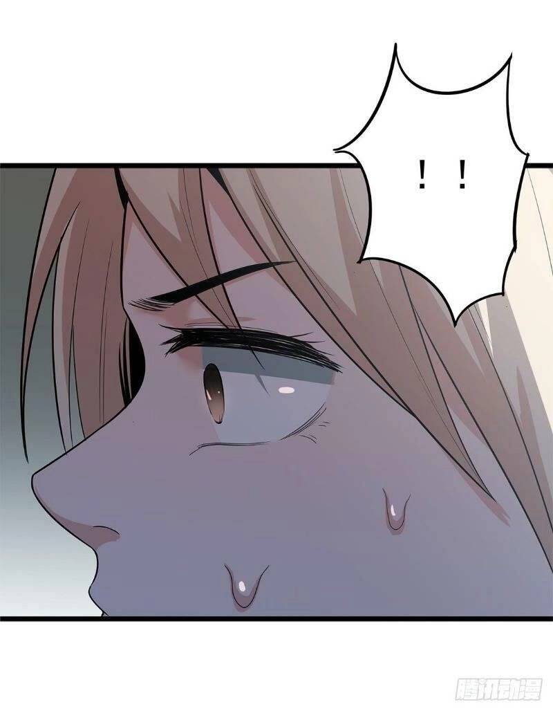 Trùng Lãnh Quái Đàm Chapter 19 - 36