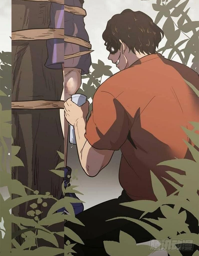 Trùng Lãnh Quái Đàm Chapter 19 - 38