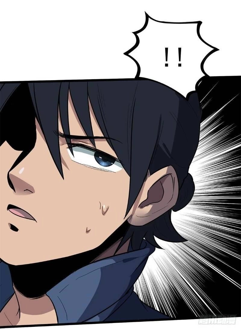 Trùng Lãnh Quái Đàm Chapter 21 - 11