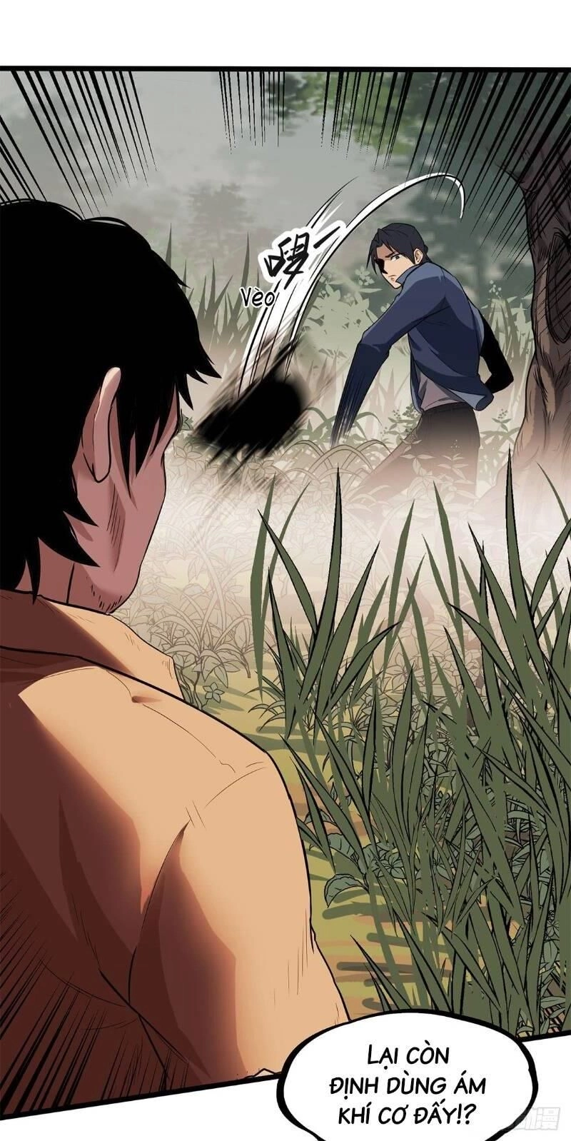 Trùng Lãnh Quái Đàm Chapter 21 - 14