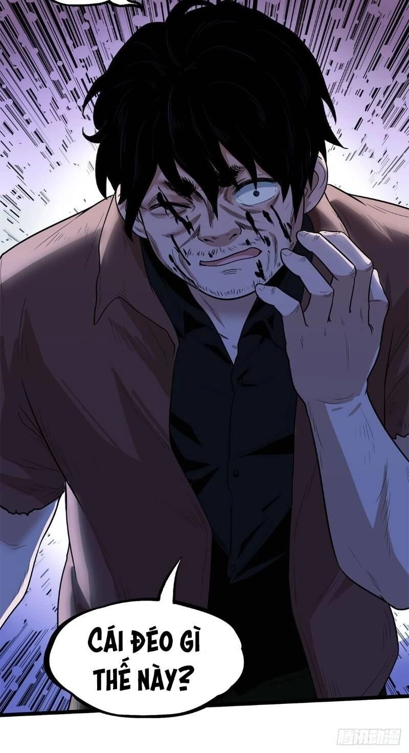 Trùng Lãnh Quái Đàm Chapter 21 - 17