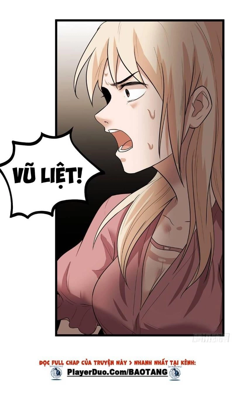 Trùng Lãnh Quái Đàm Chapter 21 - 21