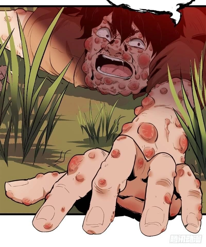 Trùng Lãnh Quái Đàm Chapter 21 - 27