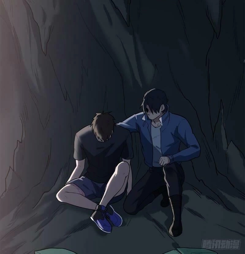 Trùng Lãnh Quái Đàm Chapter 22 - 17