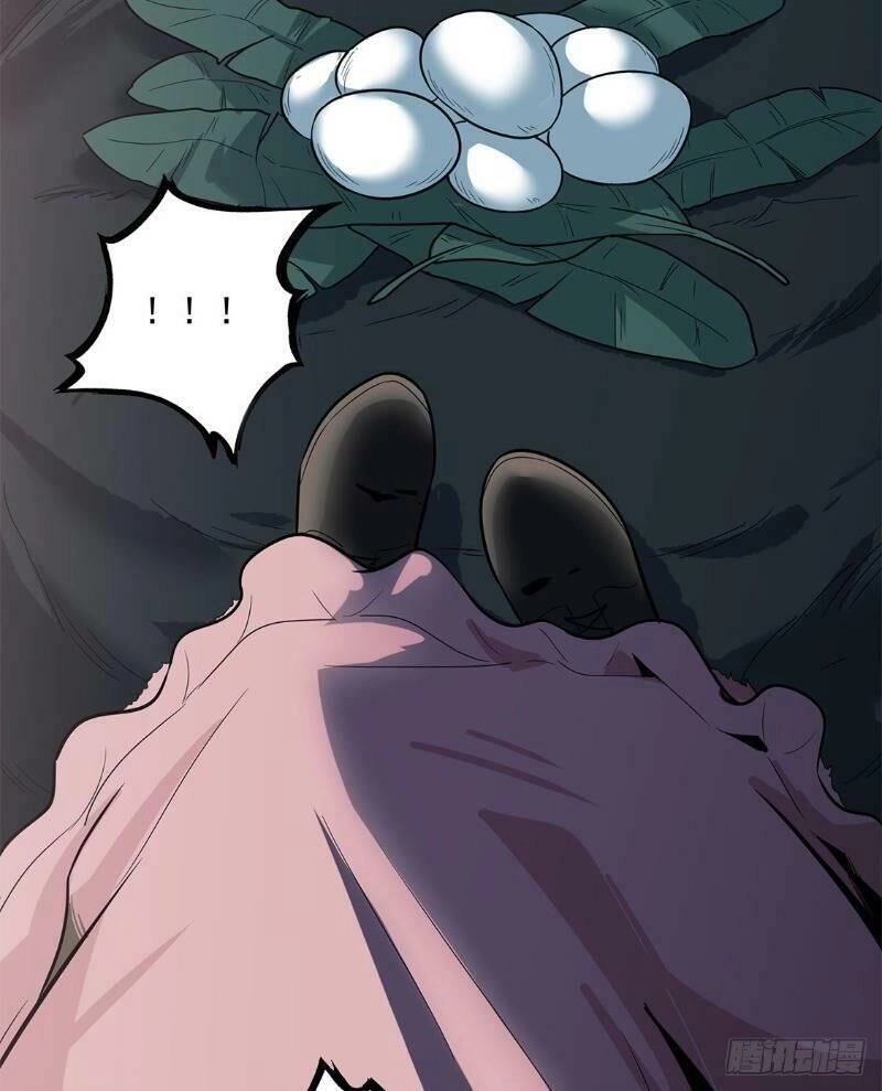 Trùng Lãnh Quái Đàm Chapter 22 - 18