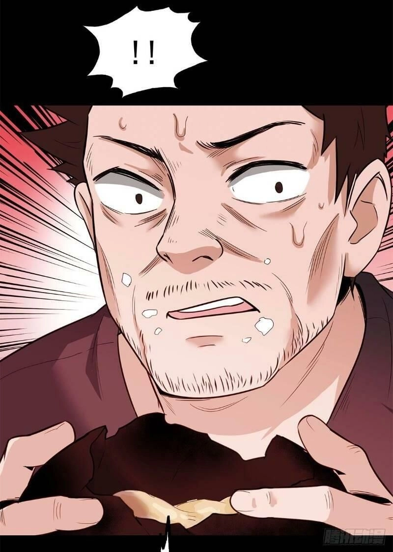 Trùng Lãnh Quái Đàm Chapter 22 - 34