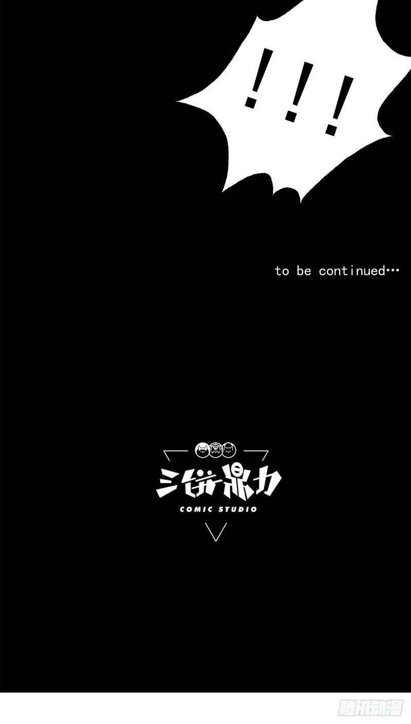 Trùng Lãnh Quái Đàm Chapter 22 - 40