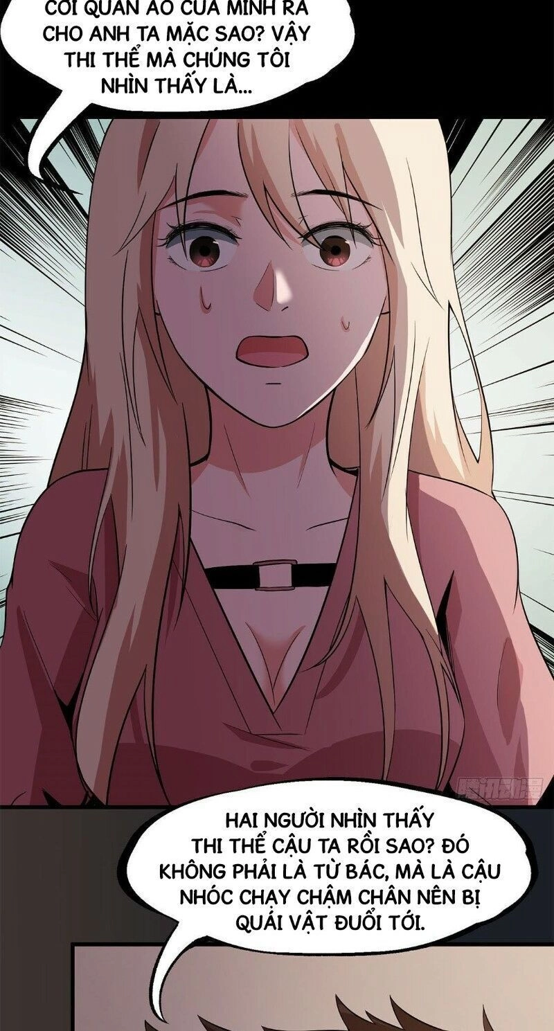 Trùng Lãnh Quái Đàm Chapter 23 - 21