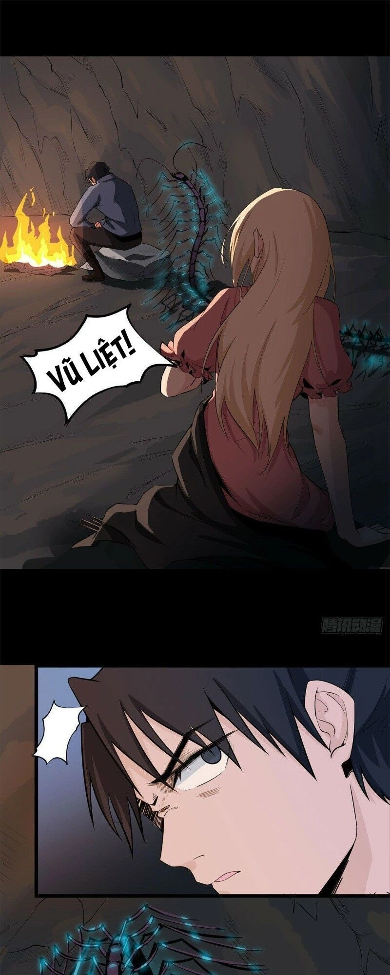 Trùng Lãnh Quái Đàm Chapter 24 - 12