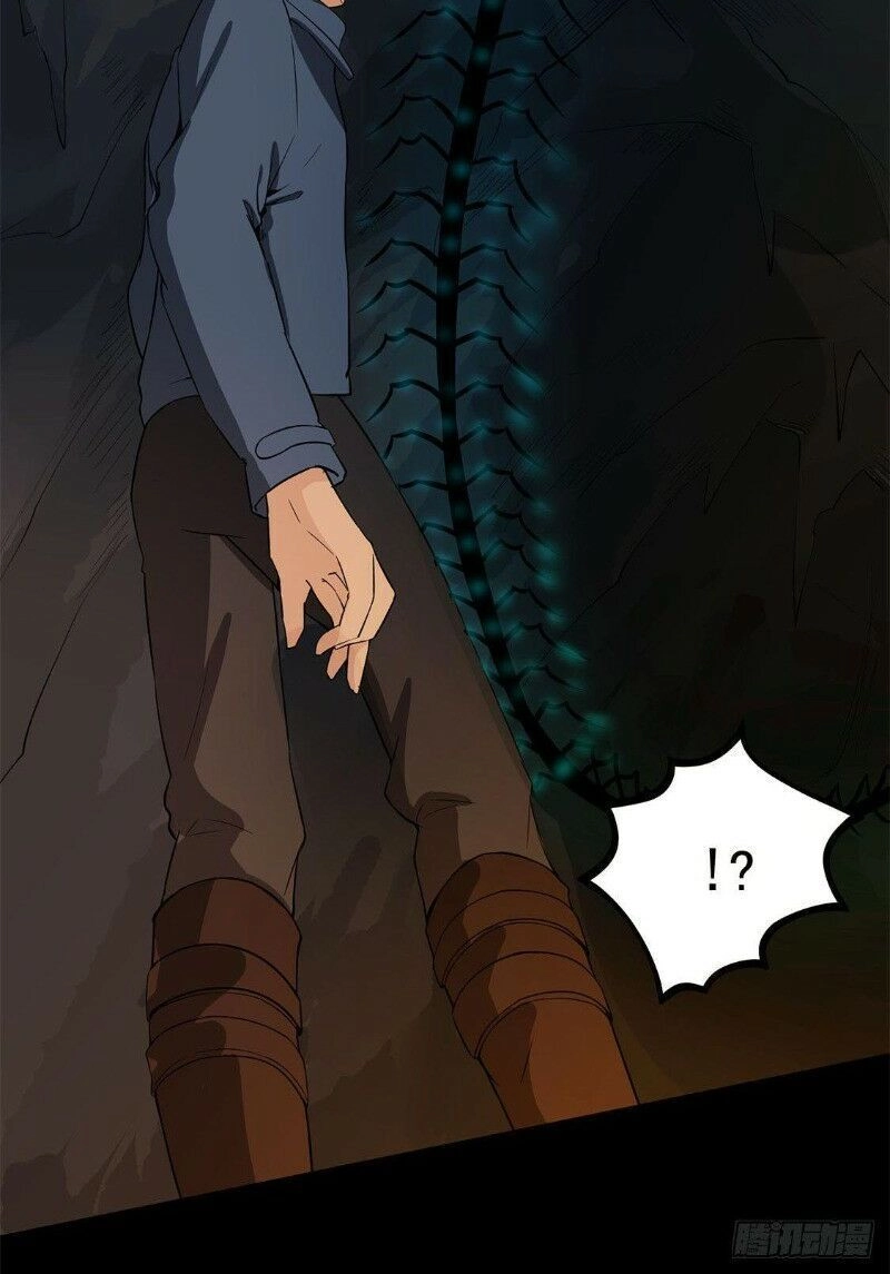 Trùng Lãnh Quái Đàm Chapter 24 - 14