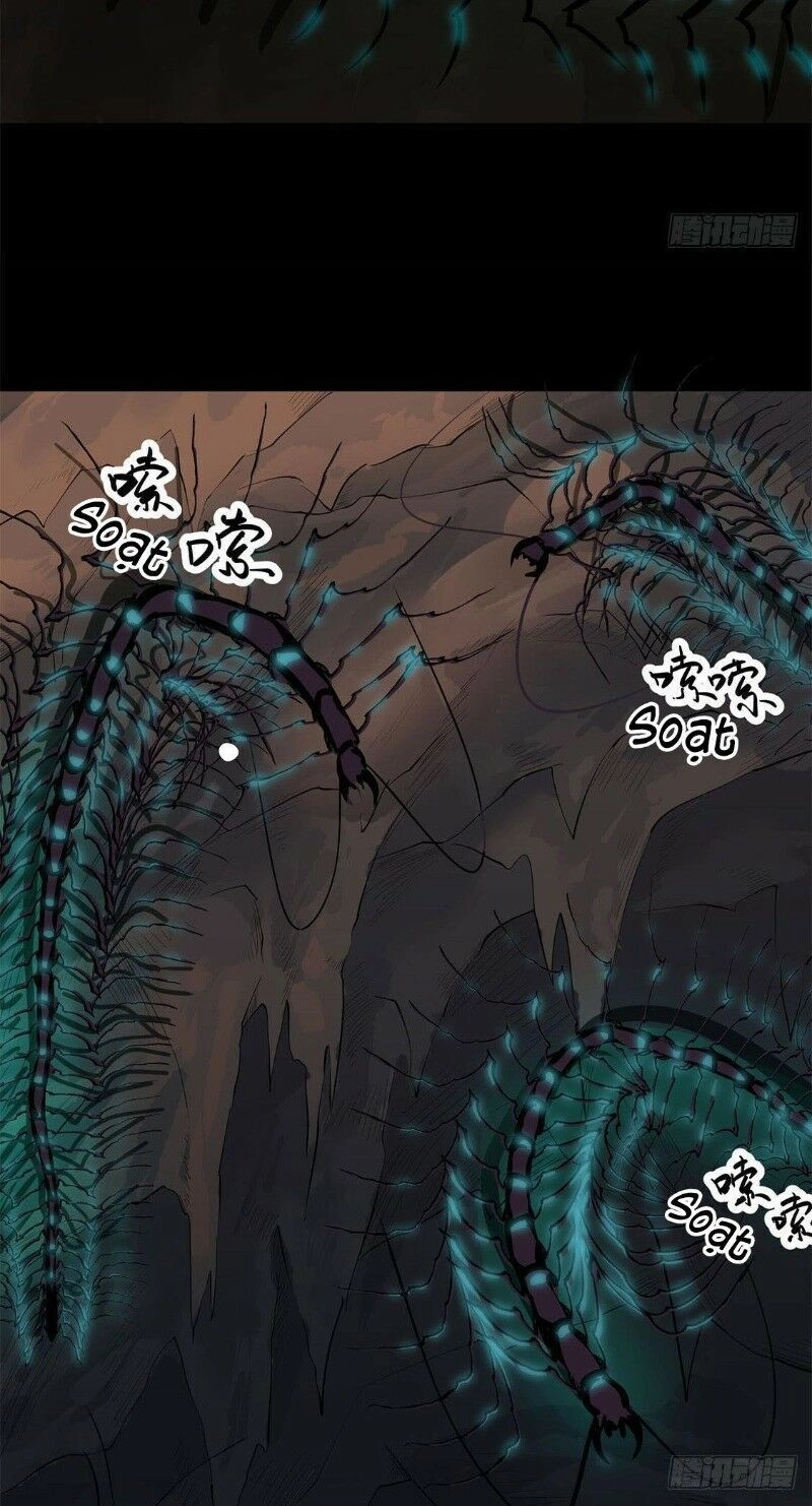 Trùng Lãnh Quái Đàm Chapter 24 - 21