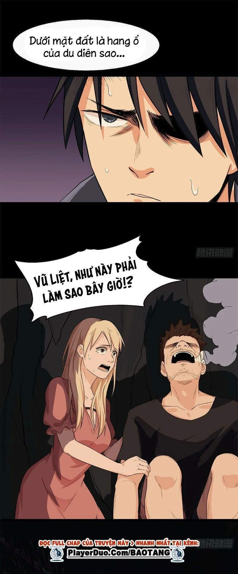 Trùng Lãnh Quái Đàm Chapter 24 - 23