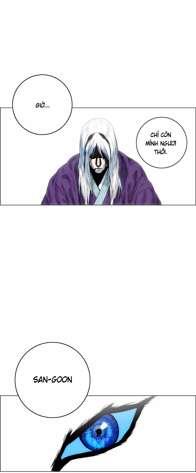 Anh Trai Tôi Là Hổ Chapter 2 - 3