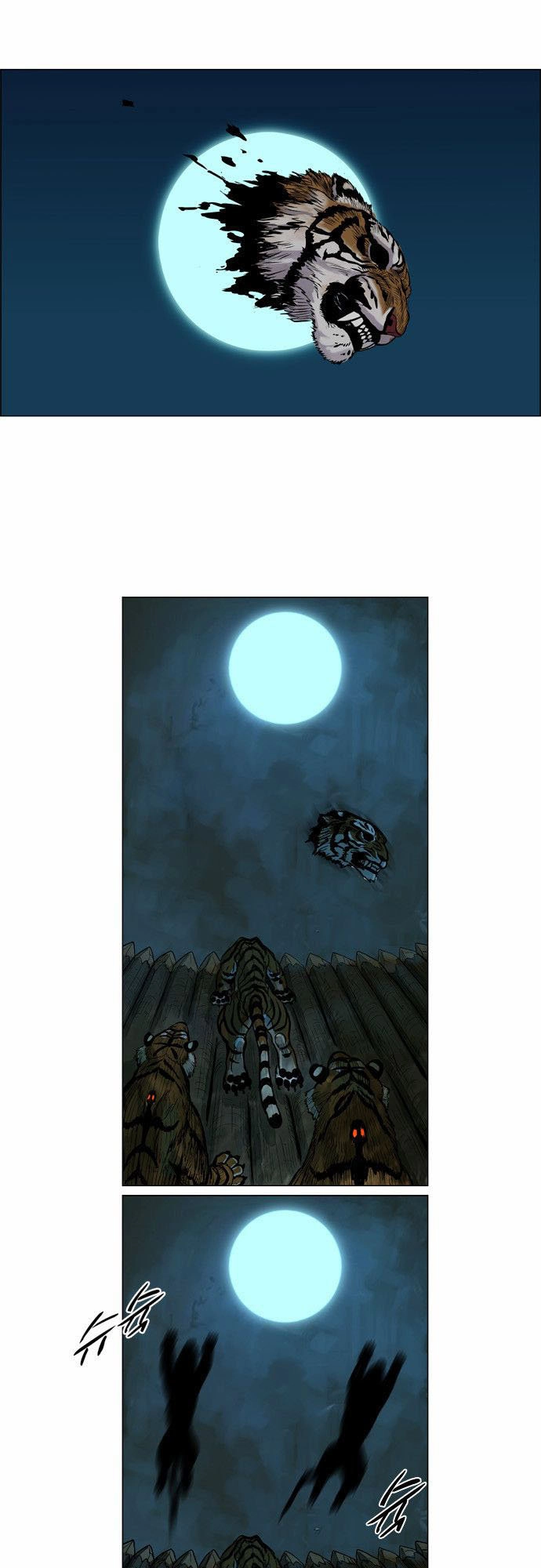 Anh Trai Tôi Là Hổ Chapter 2 - 22