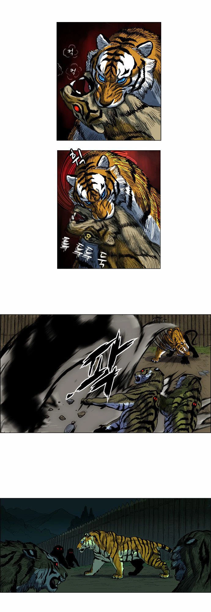 Anh Trai Tôi Là Hổ Chapter 2 - 28