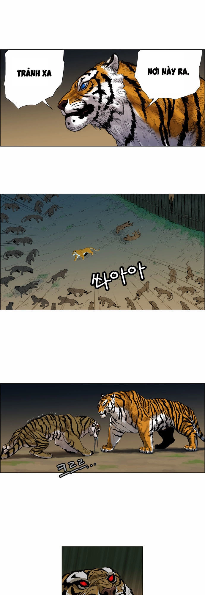 Anh Trai Tôi Là Hổ Chapter 2 - 31