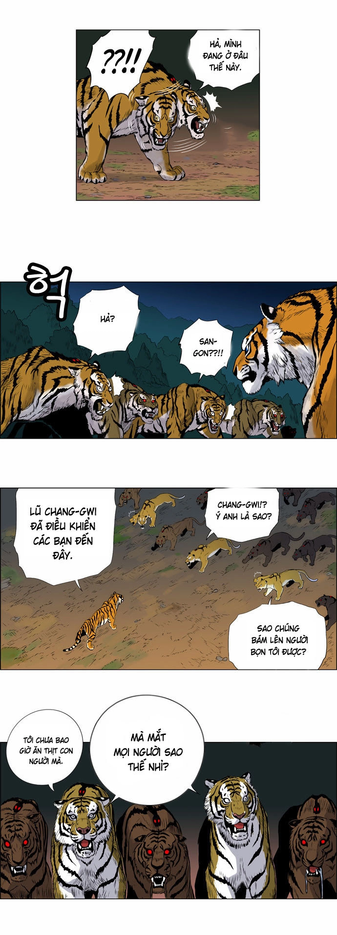 Anh Trai Tôi Là Hổ Chapter 2 - 42