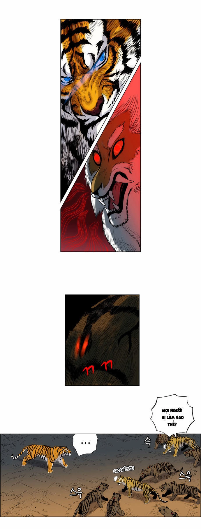 Anh Trai Tôi Là Hổ Chapter 2 - 44