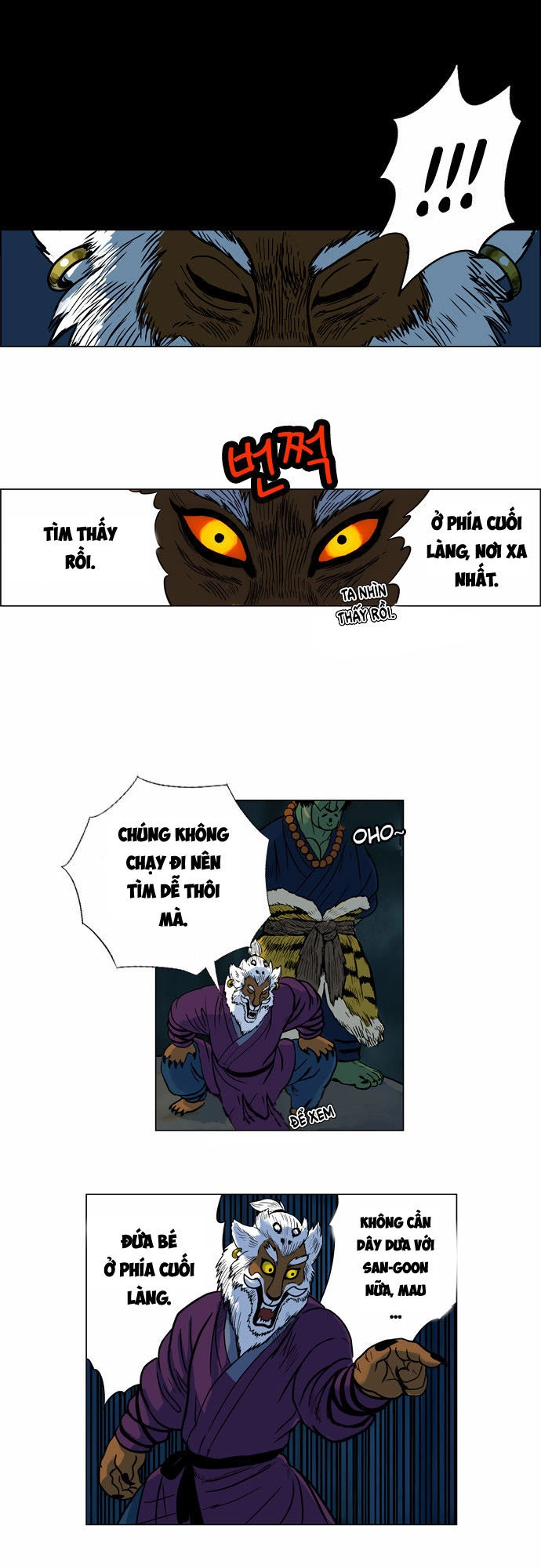 Anh Trai Tôi Là Hổ Chapter 2 - 68