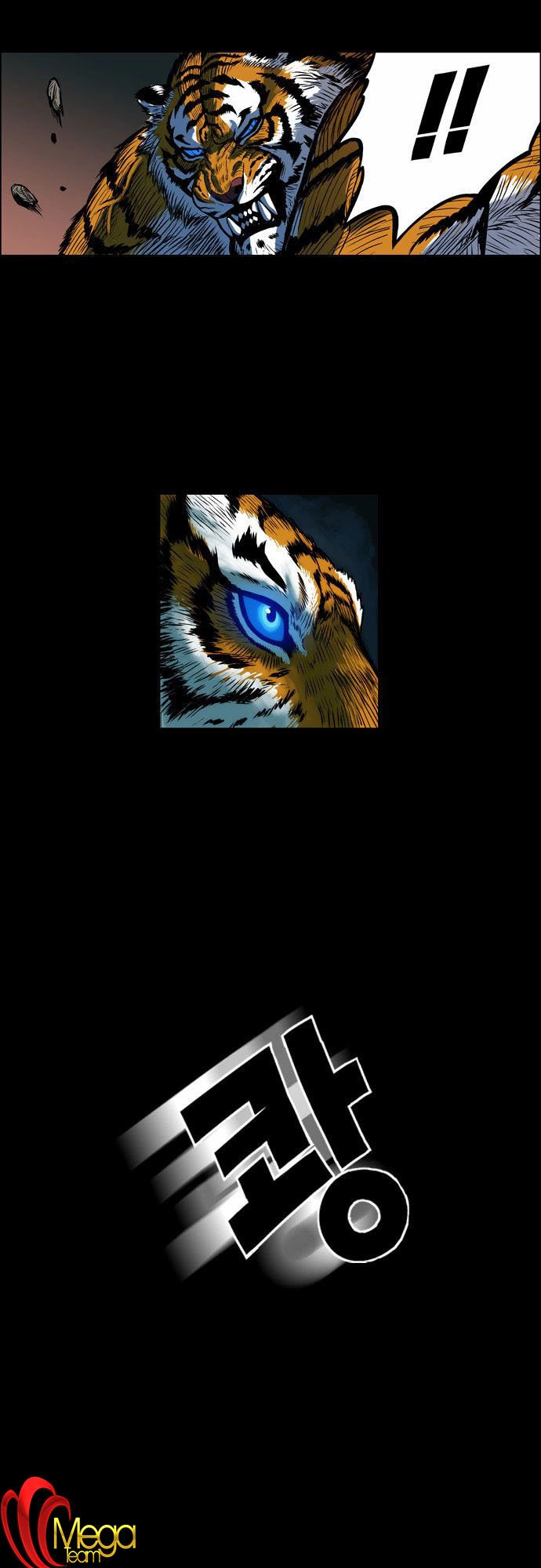 Anh Trai Tôi Là Hổ Chapter 2 - 82