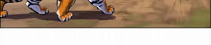 Anh Trai Tôi Là Hổ Chapter 3 - 23