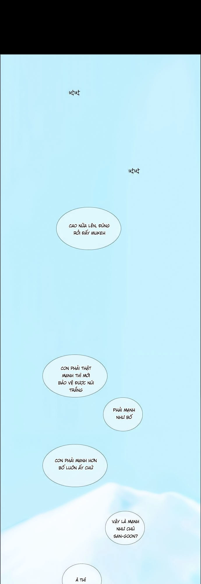 Anh Trai Tôi Là Hổ Chapter 3 - 95