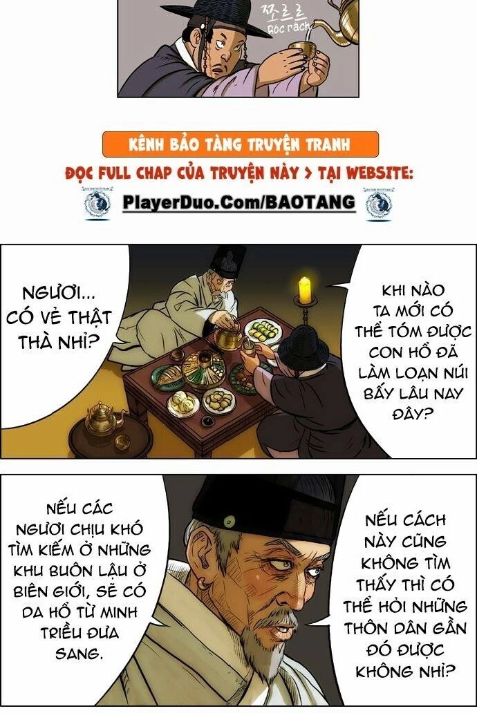 Anh Trai Tôi Là Hổ Chapter 5 - 12