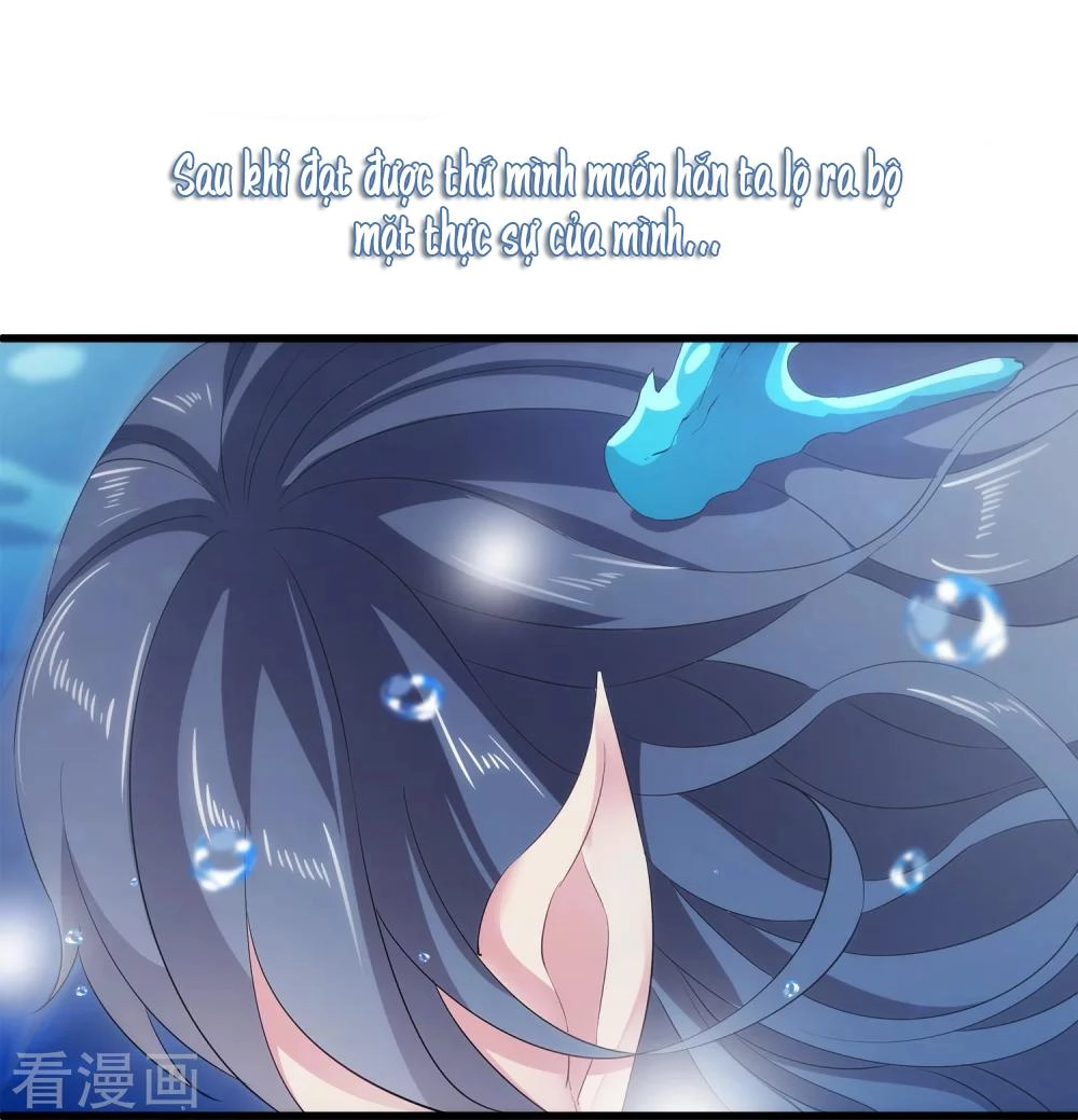 Tân Nương Nhân Ngư Của Long Vương Chapter 1 - 7