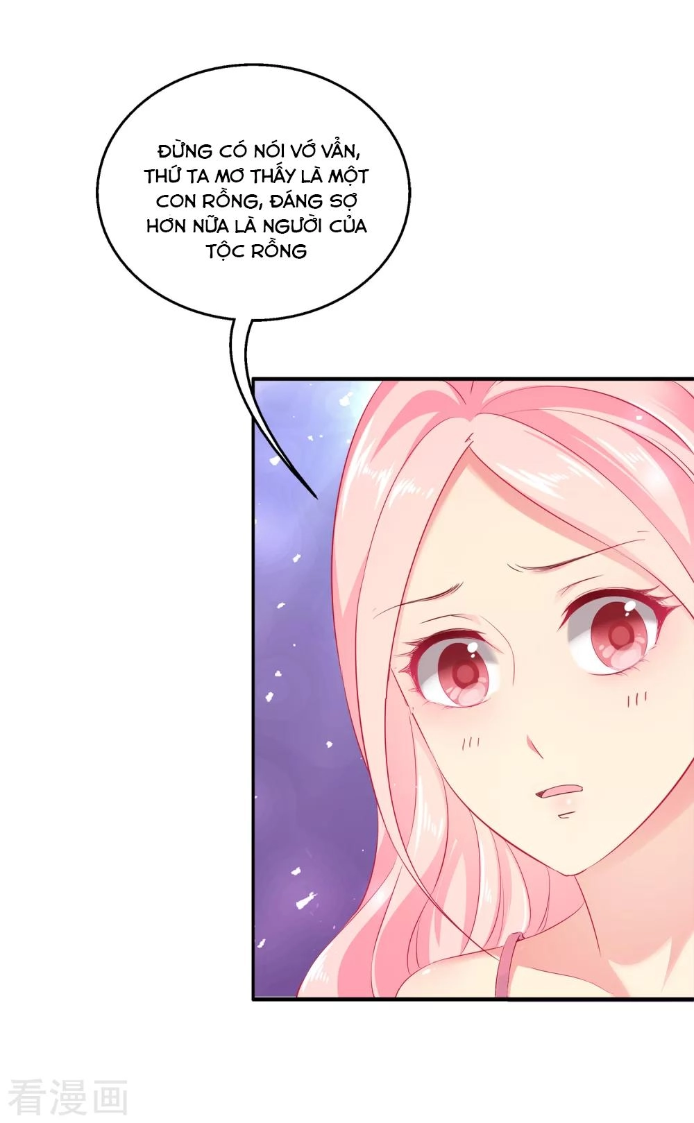 Tân Nương Nhân Ngư Của Long Vương Chapter 1 - 16