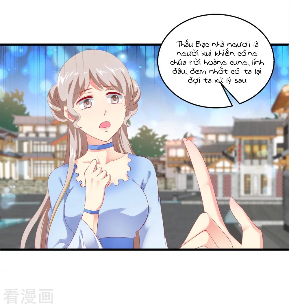 Tân Nương Nhân Ngư Của Long Vương Chapter 1 - 32