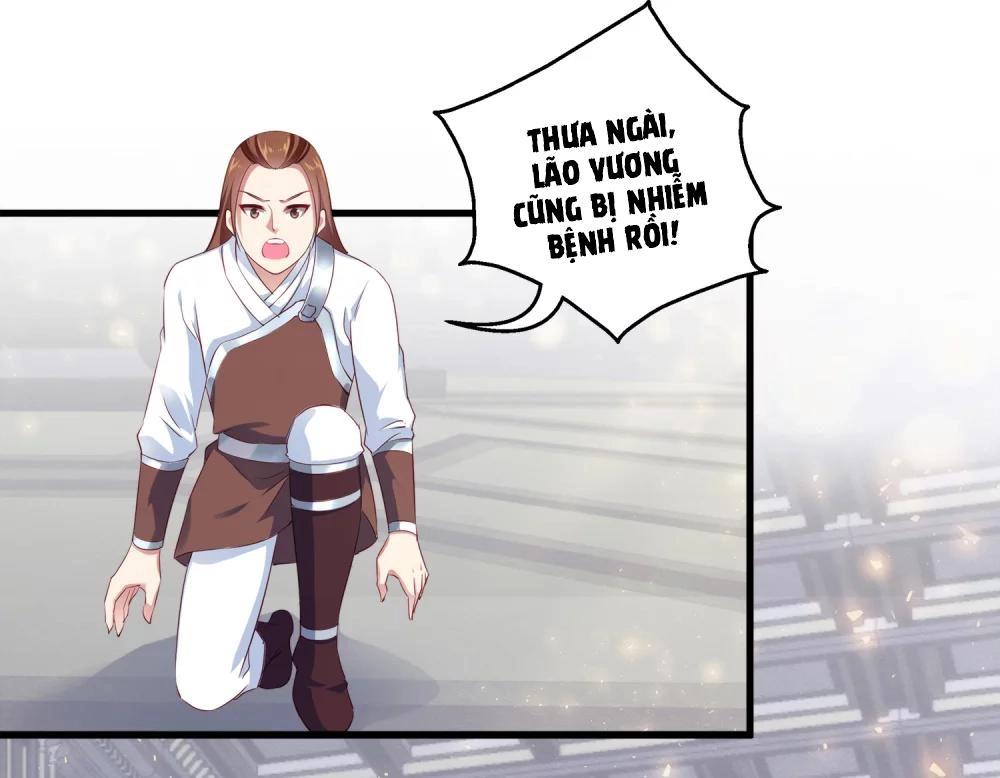 Tân Nương Nhân Ngư Của Long Vương Chapter 1 - 38