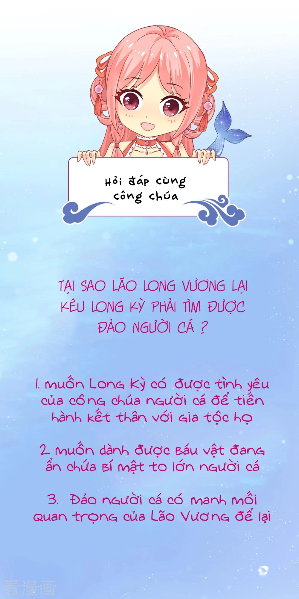 Tân Nương Nhân Ngư Của Long Vương Chapter 1 - 48