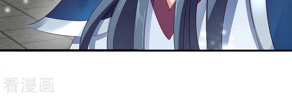 Tân Nương Nhân Ngư Của Long Vương Chapter 2 - 3