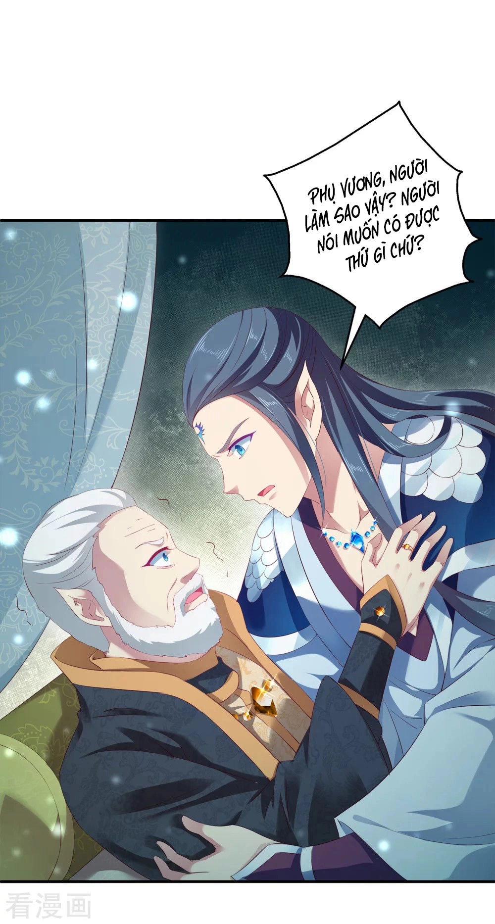 Tân Nương Nhân Ngư Của Long Vương Chapter 2 - 6