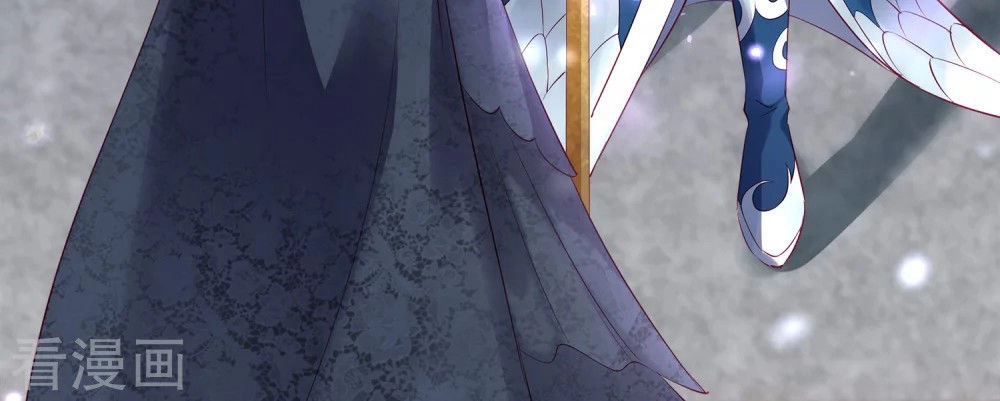 Tân Nương Nhân Ngư Của Long Vương Chapter 2 - 25