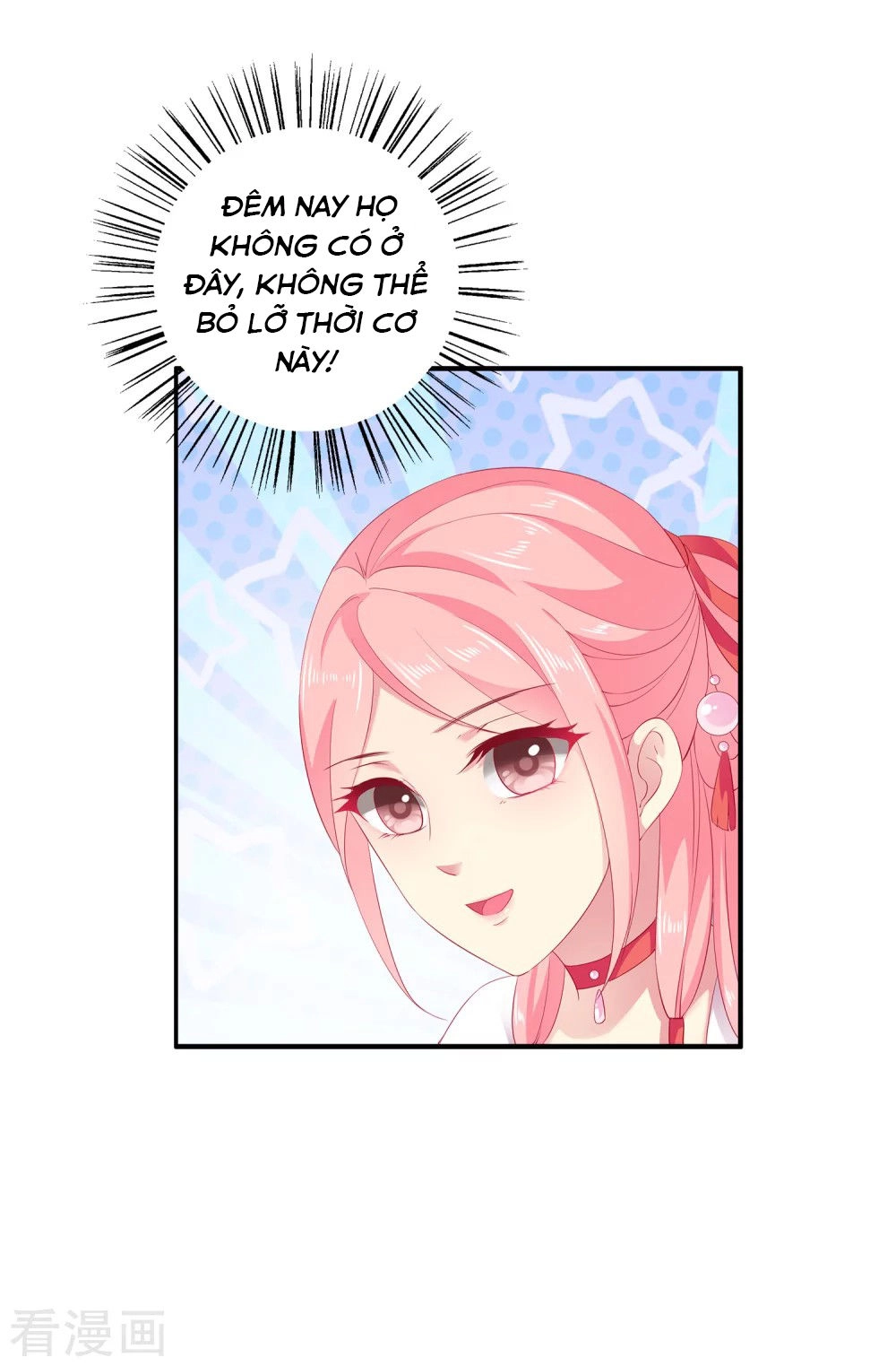 Tân Nương Nhân Ngư Của Long Vương Chapter 2 - 42