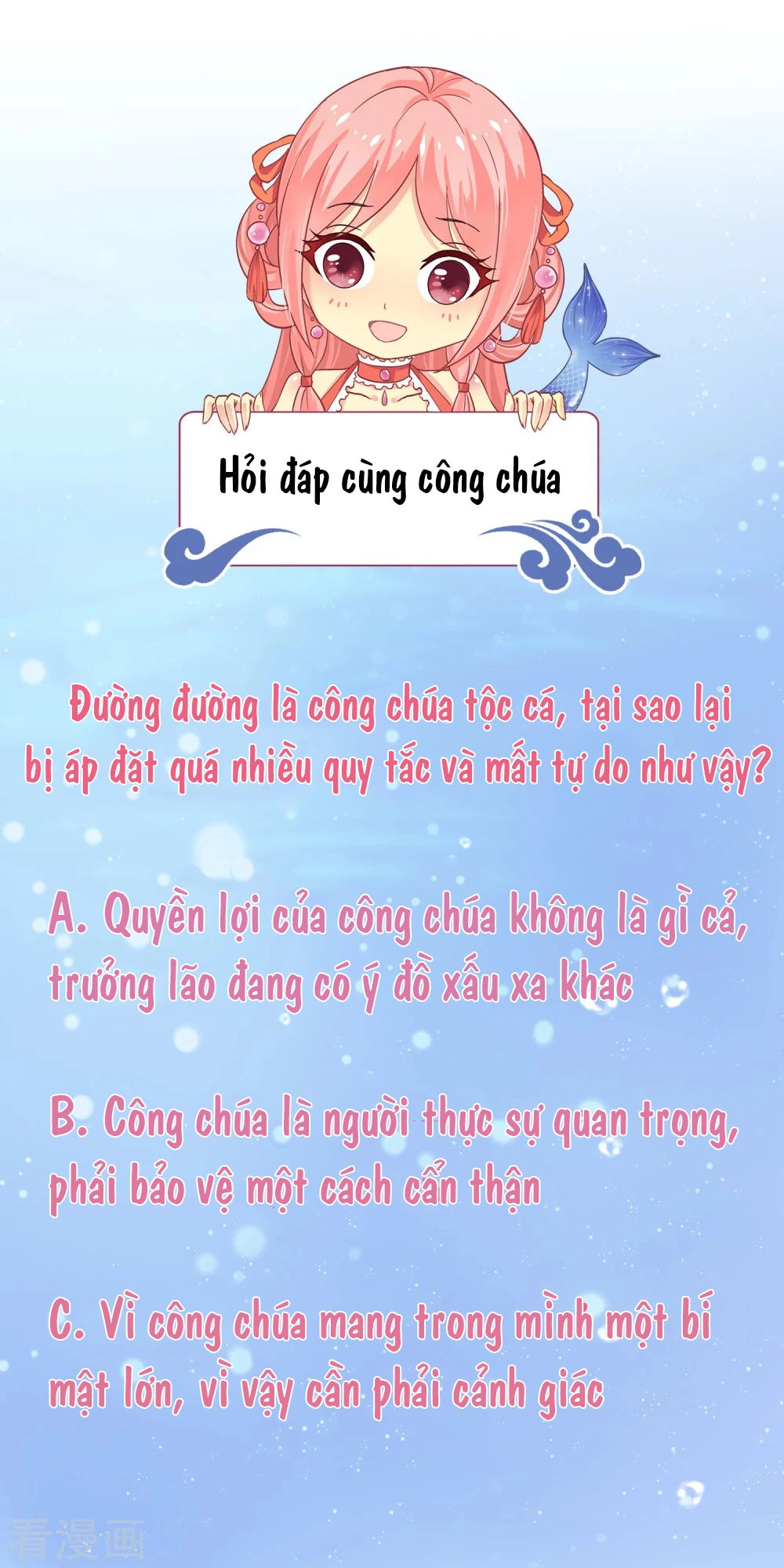 Tân Nương Nhân Ngư Của Long Vương Chapter 2 - 43