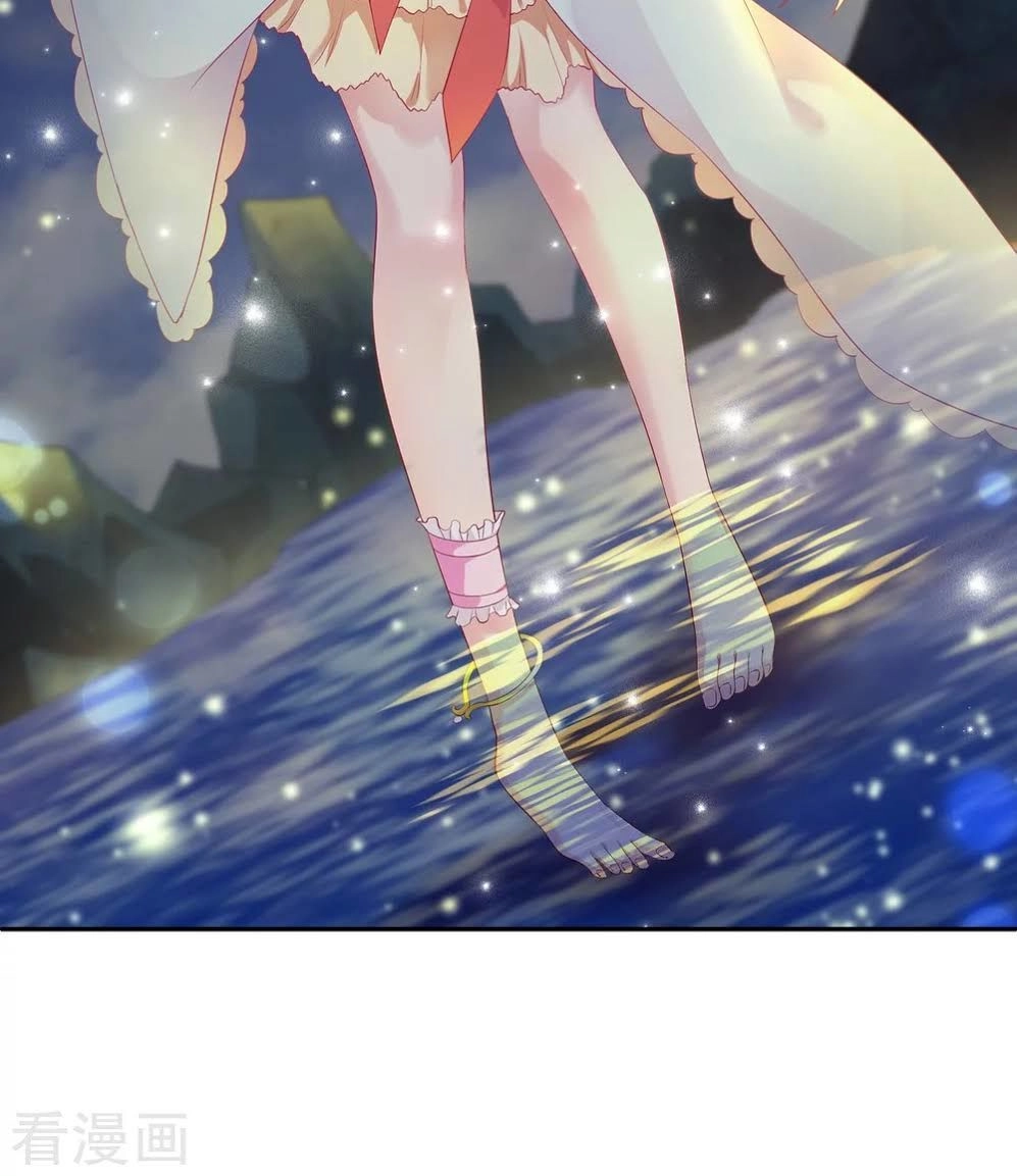 Tân Nương Nhân Ngư Của Long Vương Chapter 3 - 3