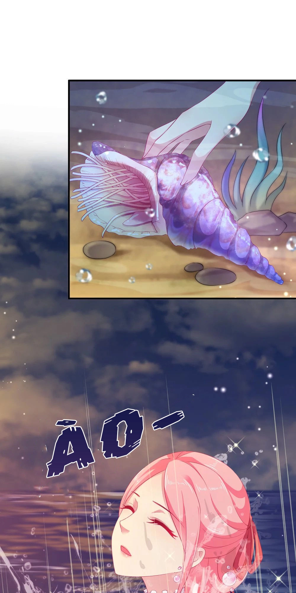 Tân Nương Nhân Ngư Của Long Vương Chapter 3 - 12