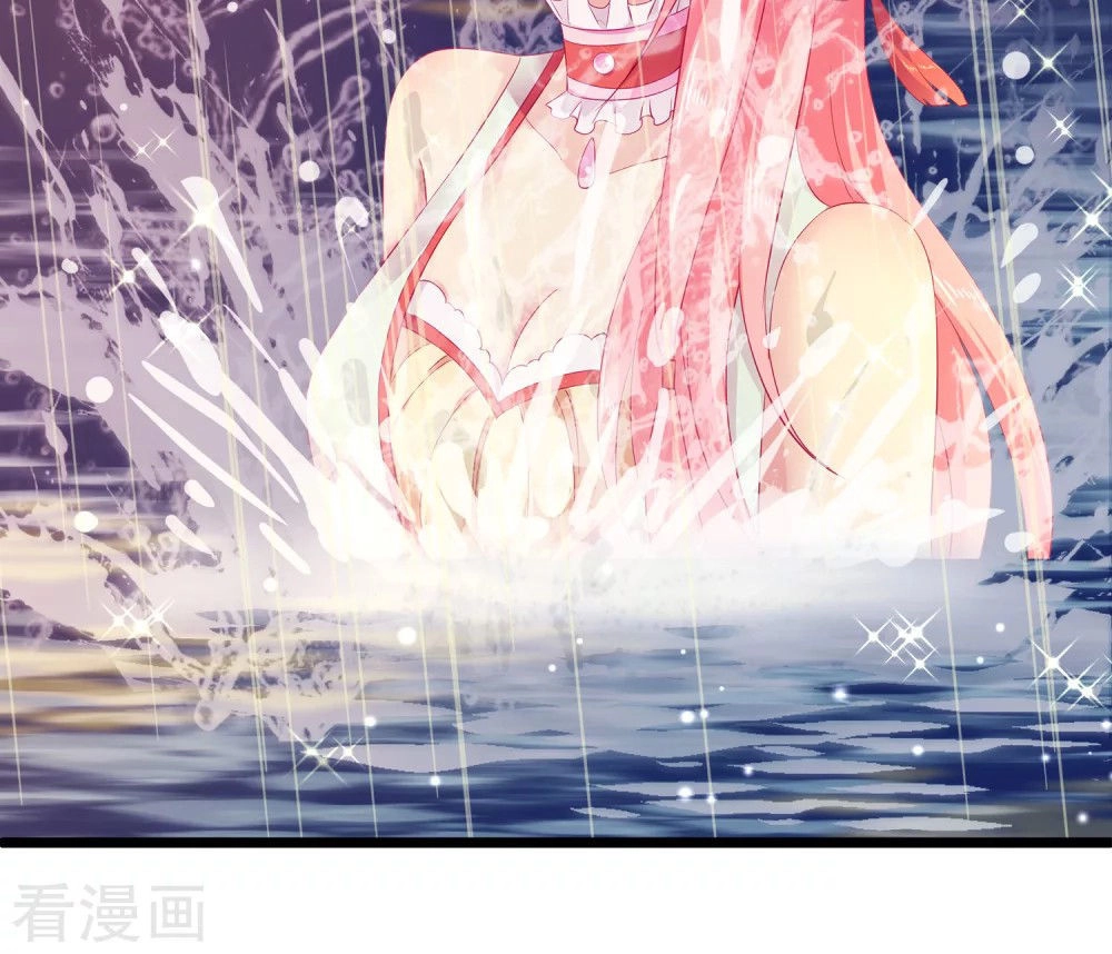 Tân Nương Nhân Ngư Của Long Vương Chapter 3 - 13