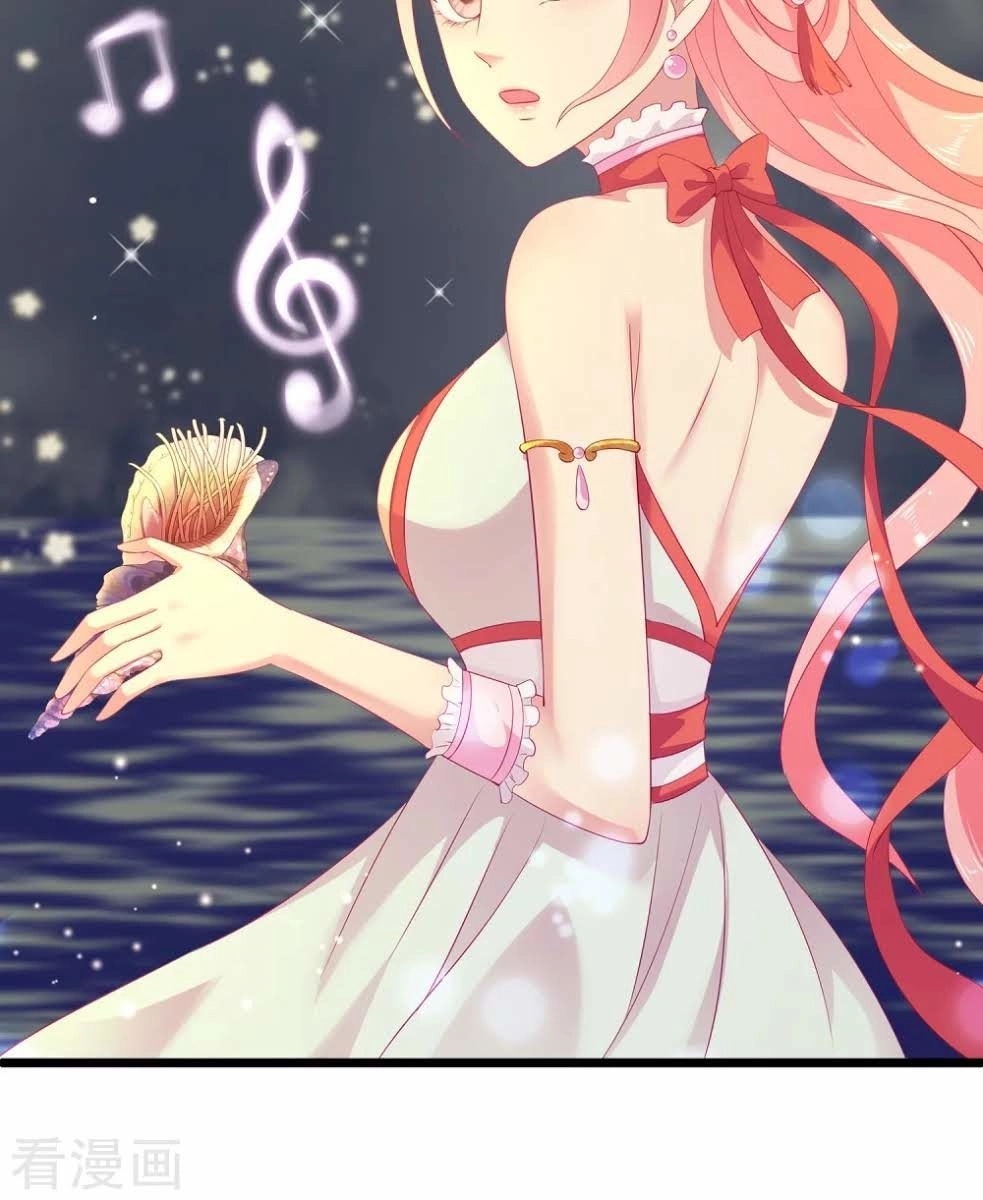 Tân Nương Nhân Ngư Của Long Vương Chapter 3 - 17