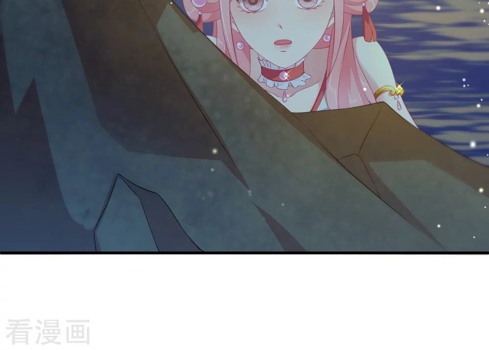 Tân Nương Nhân Ngư Của Long Vương Chapter 3 - 22