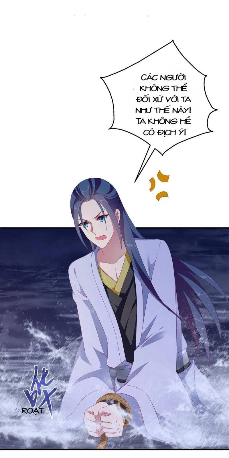 Tân Nương Nhân Ngư Của Long Vương Chapter 5 - 31